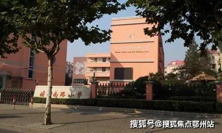 天悦销售中心 - 环境 户型价格地址楼盘详情配套电话交房时间配套电话澳门新葡京入口保利世博天悦 (售楼处地址)  2026- 保利世博(图10)